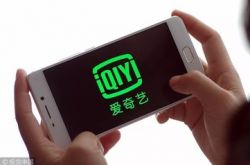 6分钟科普!喀什工厂招普工信息_哔哩哔哩